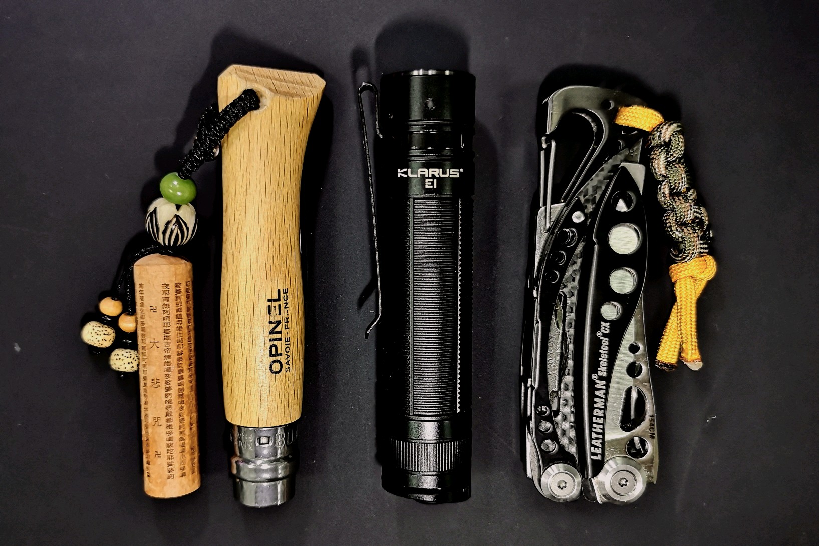 忍者伊丸参上——凯瑞兹E1隐形口袋手电