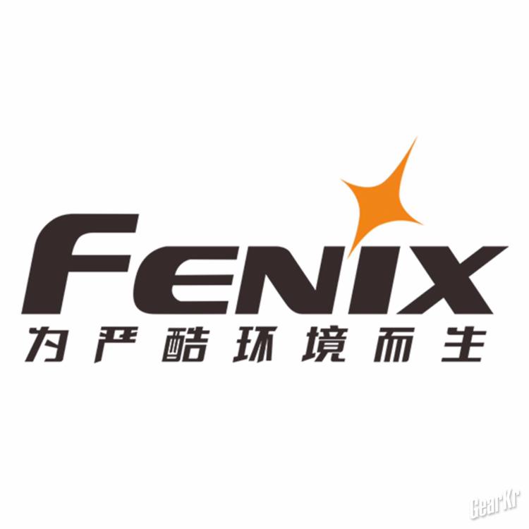 创造令人惊艳的大小,给予令人惊叹的光芒——Fenix E35 V3.0超亮便携EDC手电